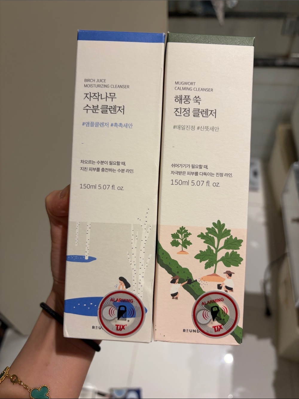 NIB Birch Juice & Mugwort Calming Cleansers - Blue & Green Accents
